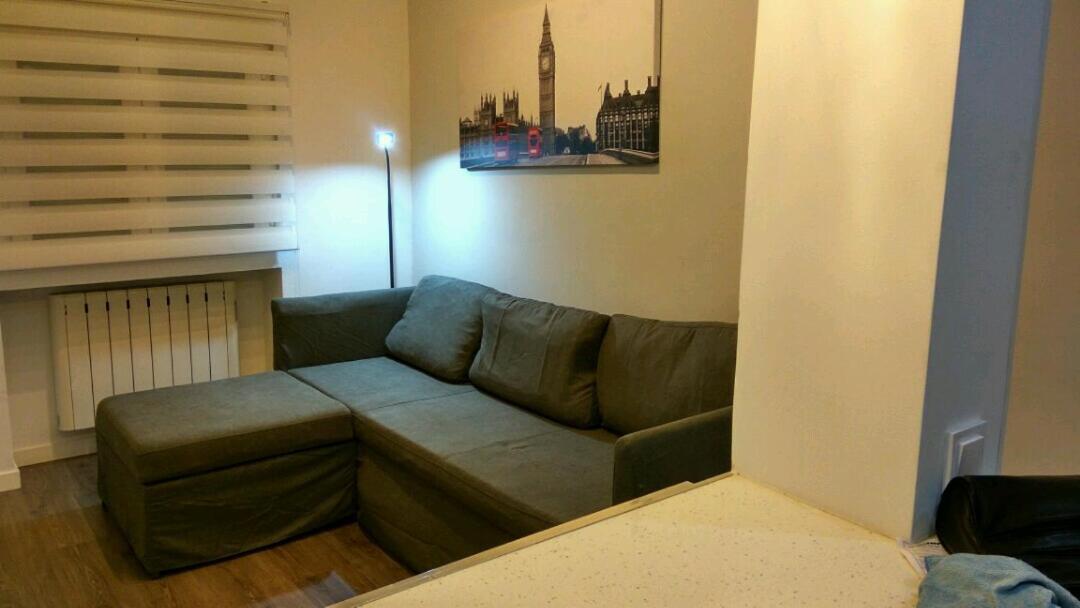 Apartamento Cercano A Atocha Y Centro Madryt Zewnętrze zdjęcie